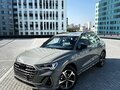 2023 Audi Q3 35 TFSI II (F3), серебристый, 2490000 рублей - вид 1
