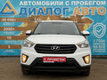 2020 Hyundai Creta I, белый, 1850000 рублей - вид 1