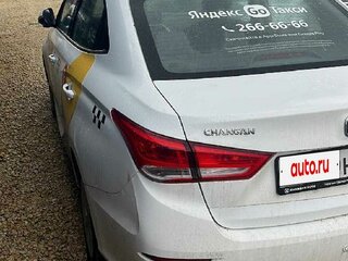 2023 Changan Alsvin, белый, 678000 рублей, вид 3