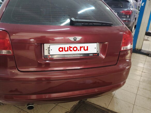 2004 Audi A3 II (8P), пурпурный, 640000 рублей - вид 4
