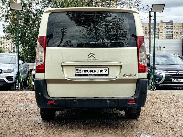 2014 Citroen Jumpy II Рестайлинг, бежевый, 739000 рублей - вид 7