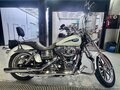 2005 Harley-Davidson Dyna Low Rider, белый, 950000 рублей