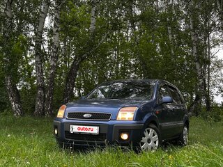 2007 Ford Fusion I Рестайлинг, синий, 360000 рублей, вид 1