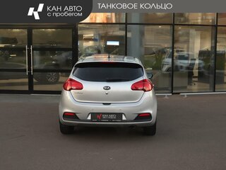 2014 Kia Ceed II, серебристый, 1129000 рублей, вид 4