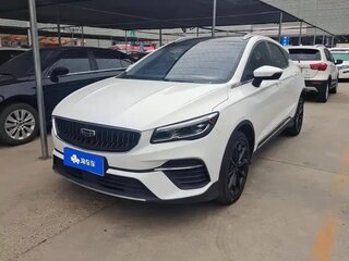 2022 Geely Emgrand S, белый, 1051000 рублей, вид 1