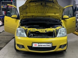 2007 Opel Meriva A Рестайлинг, жёлтый, 450000 рублей, вид 2