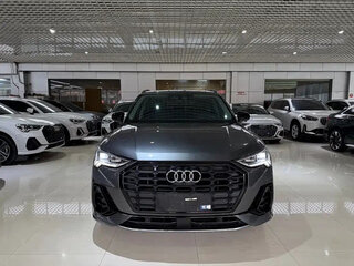2023 Audi Q3 35 TFSI II (F3), серый, 1900888 рублей, вид 2