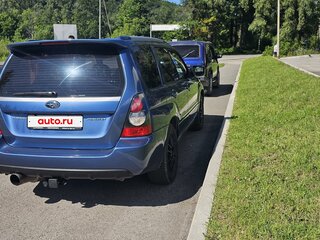 2007 Subaru Forester II Рестайлинг, синий, 1070000 рублей, вид 3