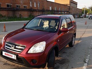 2005 Honda CR-V II Рестайлинг, красный, 700000 рублей, вид 1