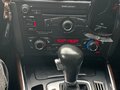 2012 Audi Q5 8tiptronic I (8R), коричневый, 1500000 рублей - вид 8