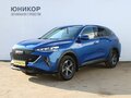 2023 Haval F7 I Рестайлинг, синий, 2119000 рублей