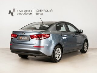 2015 Kia Rio III Рестайлинг, голубой, 949000 рублей, вид 3
