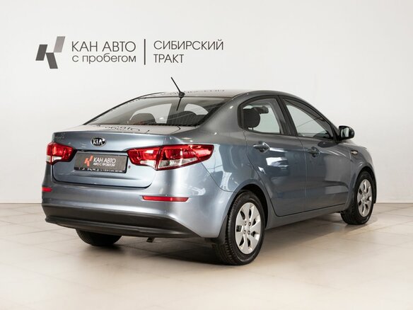 2015 Kia Rio III Рестайлинг, голубой, 899000 рублей - вид 2