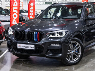 2019 BMW X3 30i xDrive III (G01), серый, 3249585 рублей, вид 2