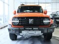 2026 Tank 300 I, оранжевый, 5249000 рублей - вид 1