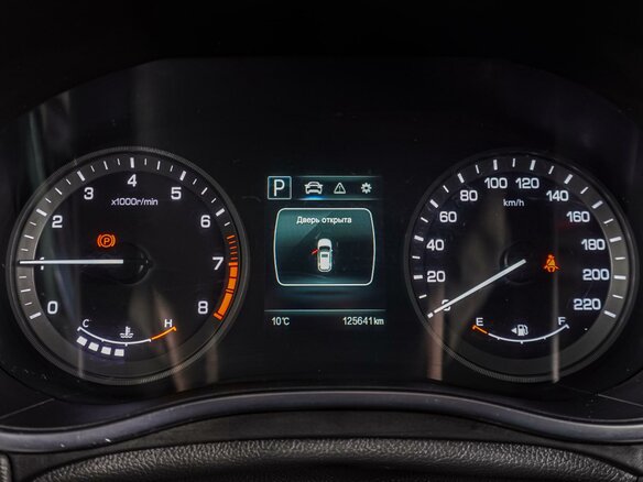 2020 Changan CS55, синий - вид 18