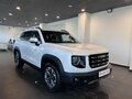 2023 Haval Dargo I, белый, 2720000 рублей