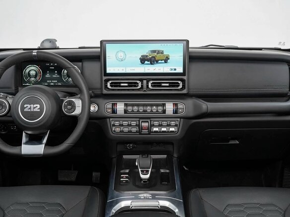 2026 212 Explorer 01, чёрный - вид 10