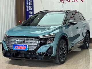 2024 Audi Q5 e-tron 40, синий, 4830000 рублей, вид 2