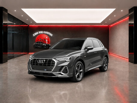2023 Audi Q3 35 TFSI II (F3), серый, 2290000 рублей, вид 1