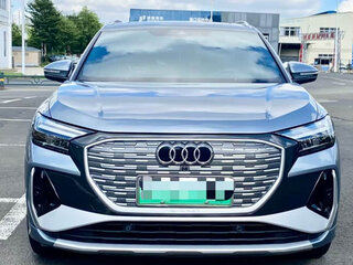2023 Audi Q4 e-tron 40 I, голубой, 4099888 рублей, вид 2