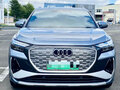 2023 Audi Q4 e-tron 40 I, голубой, 4099888 рублей - вид 1