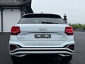 2023 Audi Q2 35 TFSI I Рестайлинг, белый - вид 4