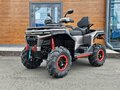 2026 CFMoto CFORCE 650 EPS, серый, 1199900 рублей