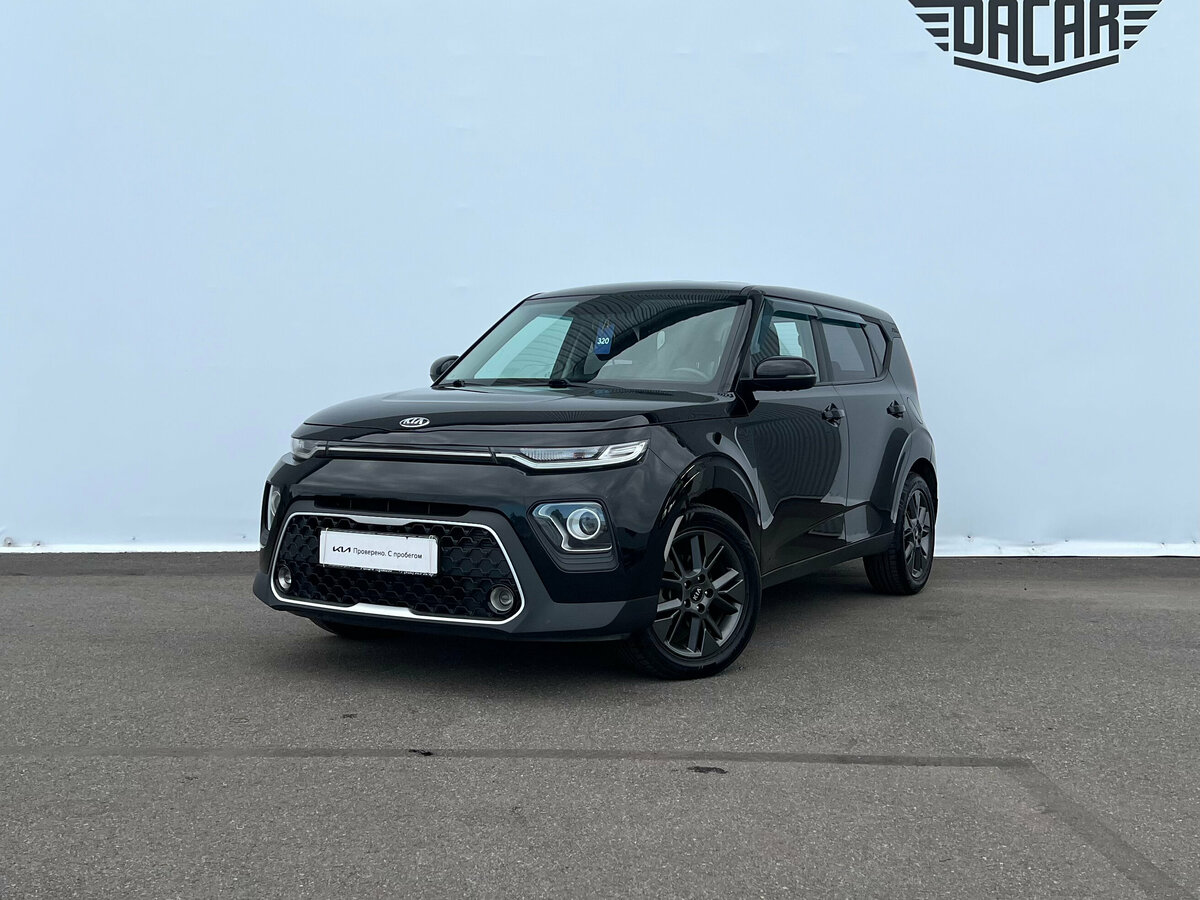 Открыть фотографии: Kia Soul III