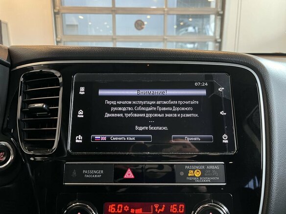 2018 Mitsubishi Outlander III Рестайлинг 3, чёрный, 1890000 рублей - вид 13