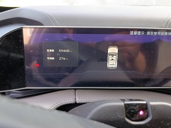2023 Geely Boyue Cool, зелёный, 1990000 рублей - вид 9