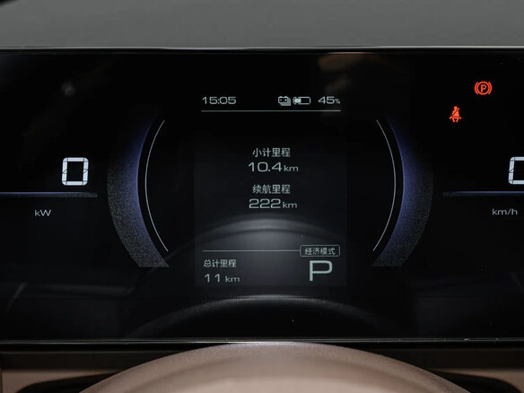 2026 Wuling Starlight 560, белый, 2545000 рублей - вид 15
