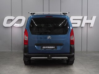 2012 Citroen Berlingo II, голубой, 569000 рублей, вид 4