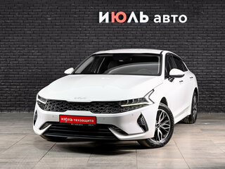 2022 Kia K5 III, белый, 2600000 рублей, вид 1