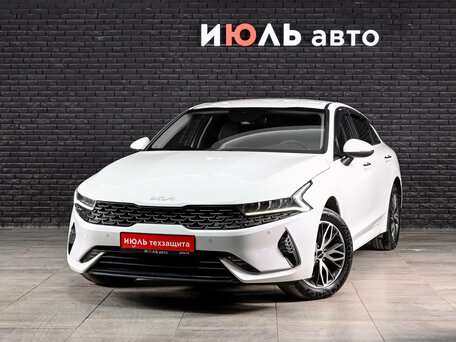 Kia K5 III