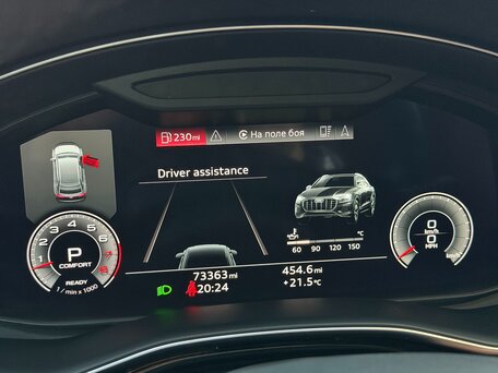 2021 Audi Q8 55 TFSI I (4M), чёрный, 5300000 рублей, вид 5