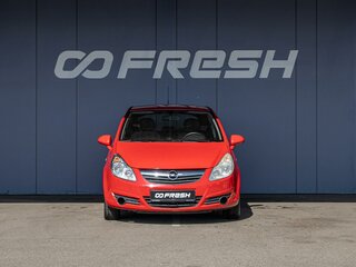 2008 Opel Corsa D, красный, 480000 рублей, вид 3