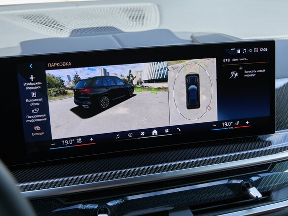 2025 BMW X5 40i IV (G05/G18) Рестайлинг, чёрный, 13490000 рублей - вид 22