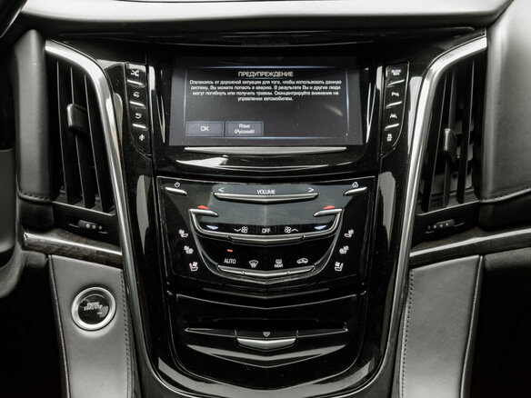 2016 Cadillac Escalade ESV IV, чёрный, 3390000 рублей - вид 18