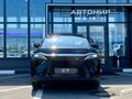 2026 Omoda C7, чёрный, 3099000 рублей
