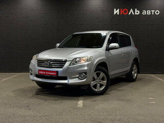 2010 Toyota RAV4 III (XA30) Рестайлинг, серебристый, 1699000 рублей, вид 1