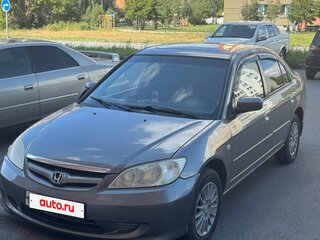 2004 Honda Civic VII Рестайлинг, серый, 470000 рублей, вид 1