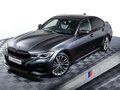 2021 BMW 3 серии 320d xDrive VII (G2x), серый, 3600000 рублей - вид 7