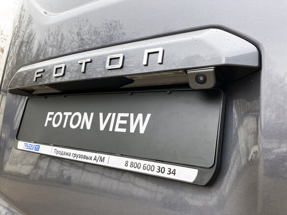 2026 Foton View, серый, 3828600 рублей - вид 30
