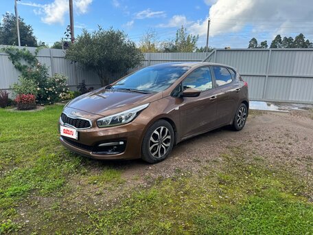 2015 Kia Ceed II Рестайлинг, коричневый, 1500000 рублей, вид 1