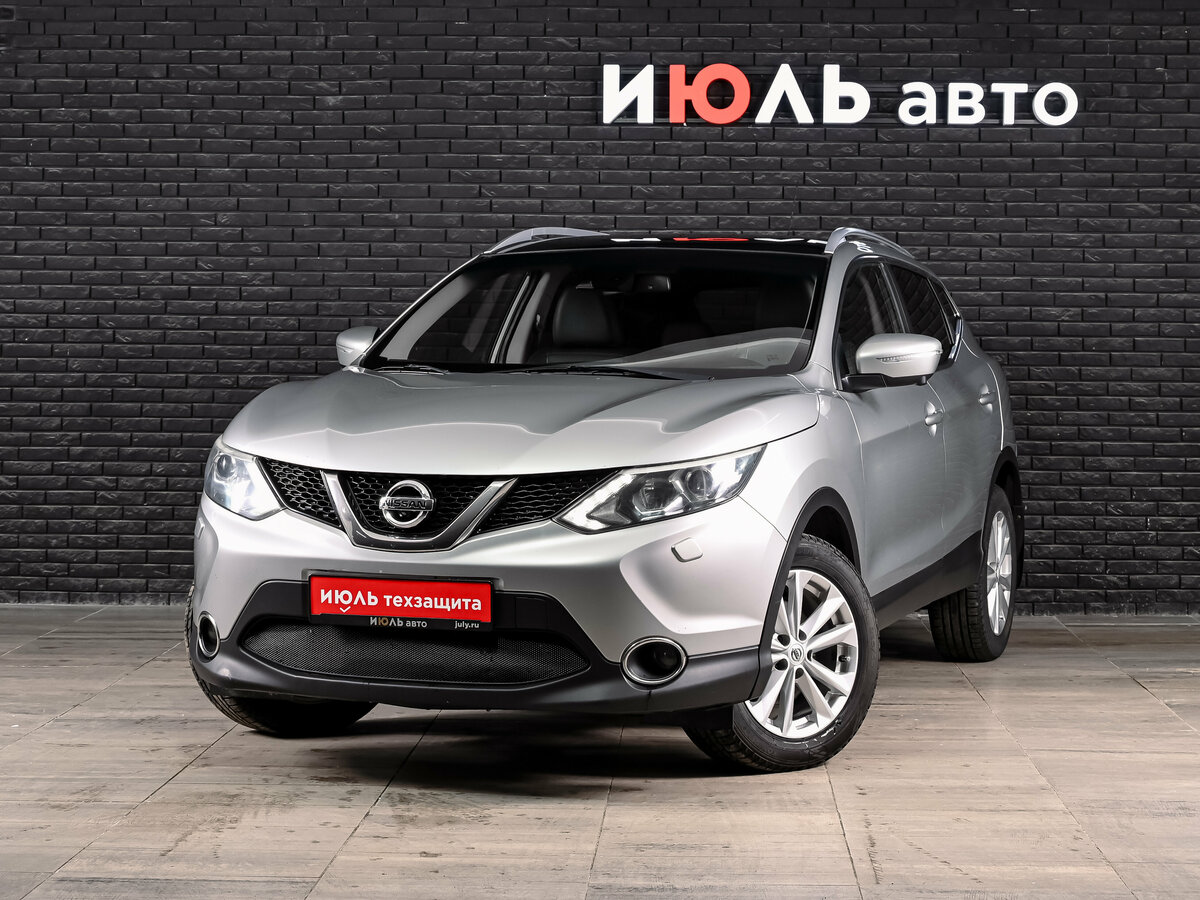 Открыть фотографии: Nissan Qashqai II