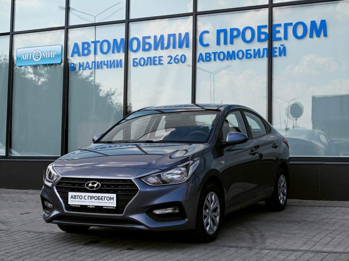 Открыть фотографии: Hyundai Solaris II