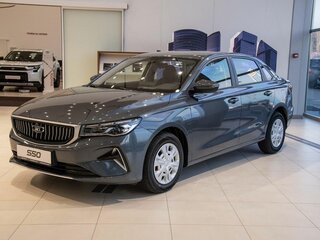 Belgee S50