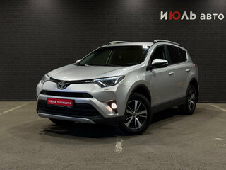 2018 Toyota RAV4 IV (XA40) Рестайлинг, серебристый, 2680000 рублей, вид 1
