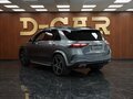 2025 Mercedes-Benz GLE 450 II (V167) Рестайлинг, серый, 14981660 рублей - вид 3